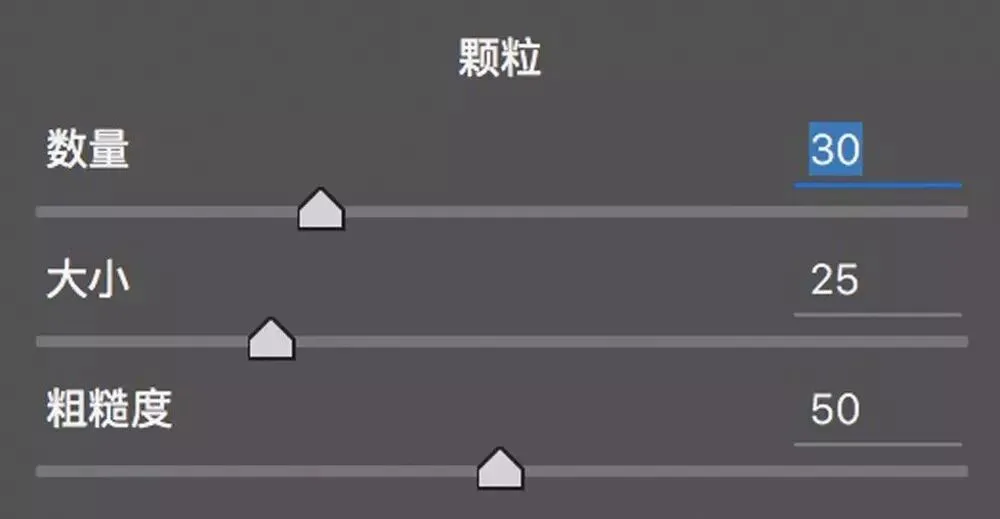 后期不可不知的工具 - ACR效果面板