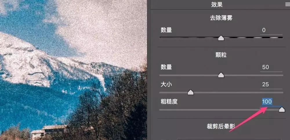 后期不可不知的工具 - ACR效果面板