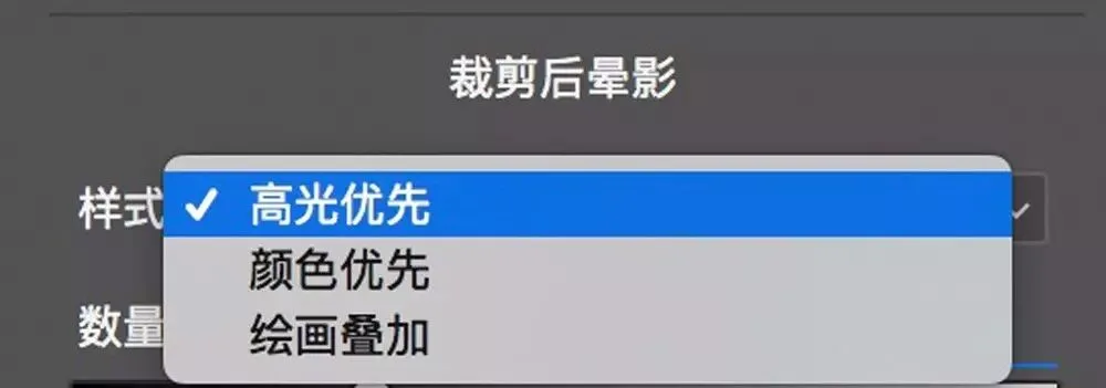 后期不可不知的工具 - ACR效果面板