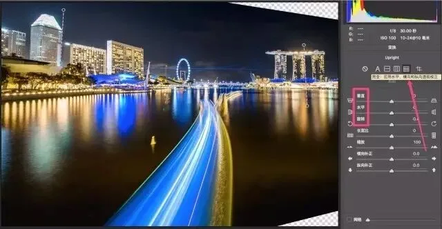 不要让畸变毁了你的照片 - ACR/Lightroom基本校正