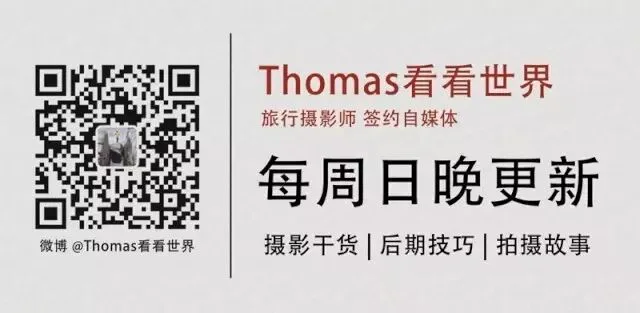 不要让畸变毁了你的照片 - ACR/Lightroom基本校正