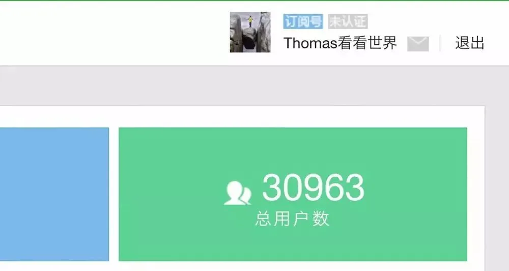 27岁，我要走出自己的路，义无反顾