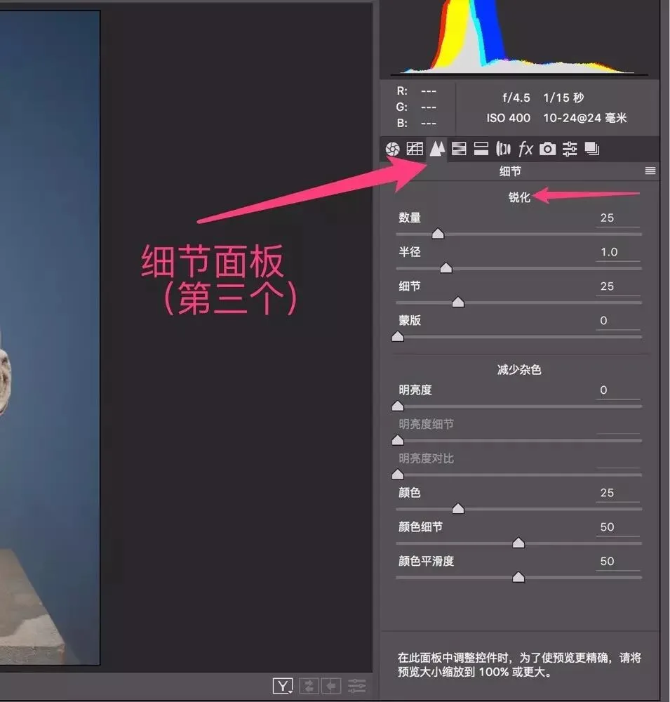 27岁，我要走出自己的路，义无反顾
