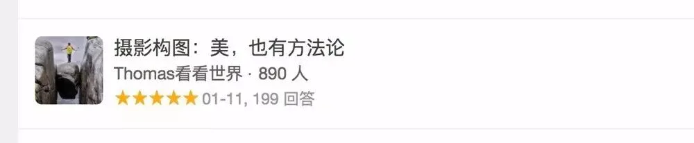 27岁，我要走出自己的路，义无反顾