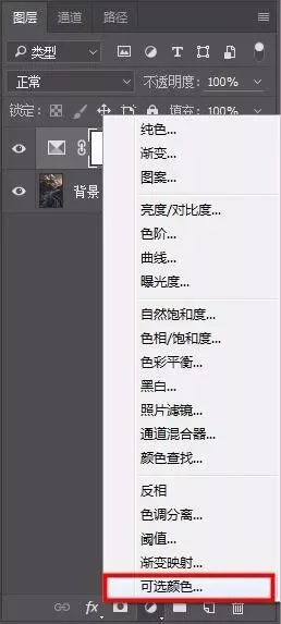 所有后期调色方式，都在这篇文章里啦！