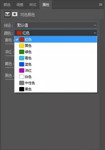 所有后期调色方式，都在这篇文章里啦！