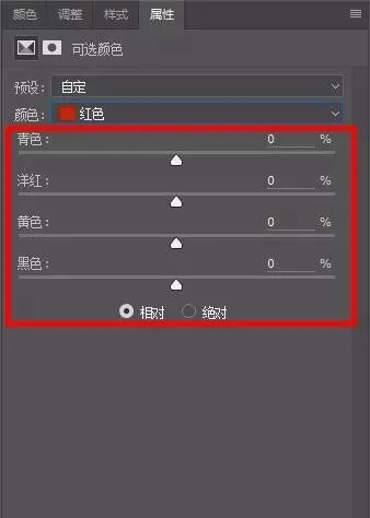 所有后期调色方式，都在这篇文章里啦！
