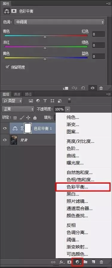 所有后期调色方式，都在这篇文章里啦！