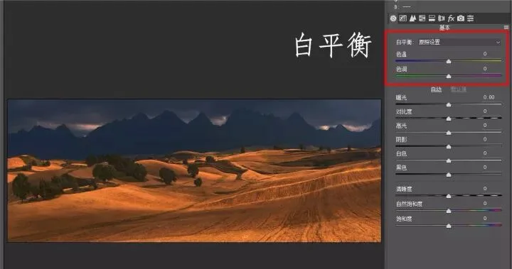 所有后期调色方式，都在这篇文章里啦！