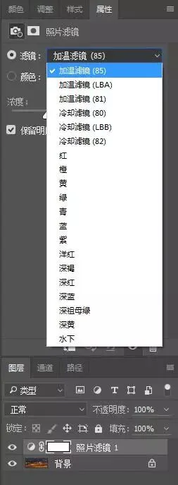 所有后期调色方式，都在这篇文章里啦！
