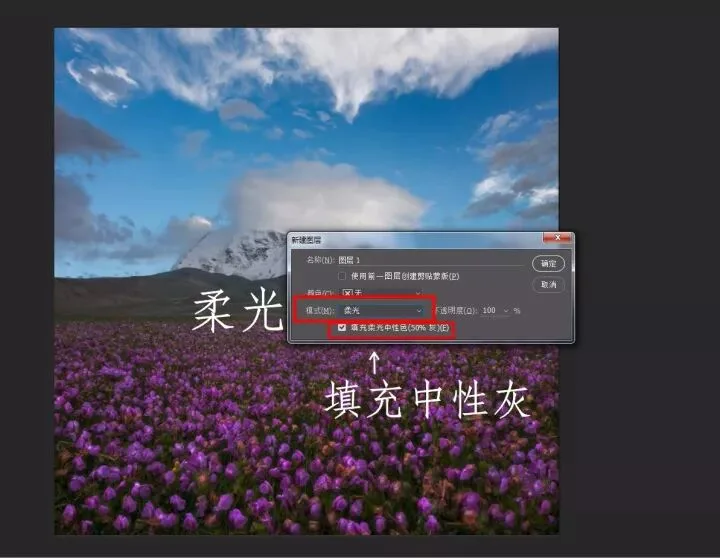 所有后期调色方式，都在这篇文章里啦！