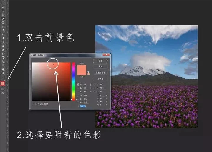 所有后期调色方式，都在这篇文章里啦！