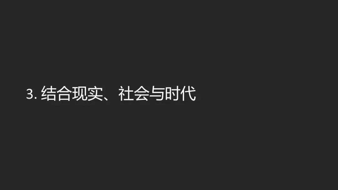 风光摄影如何避免千篇一律？我的一些思考