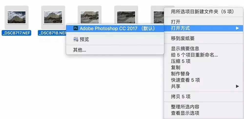 超越广角 - 全景接片的魅力