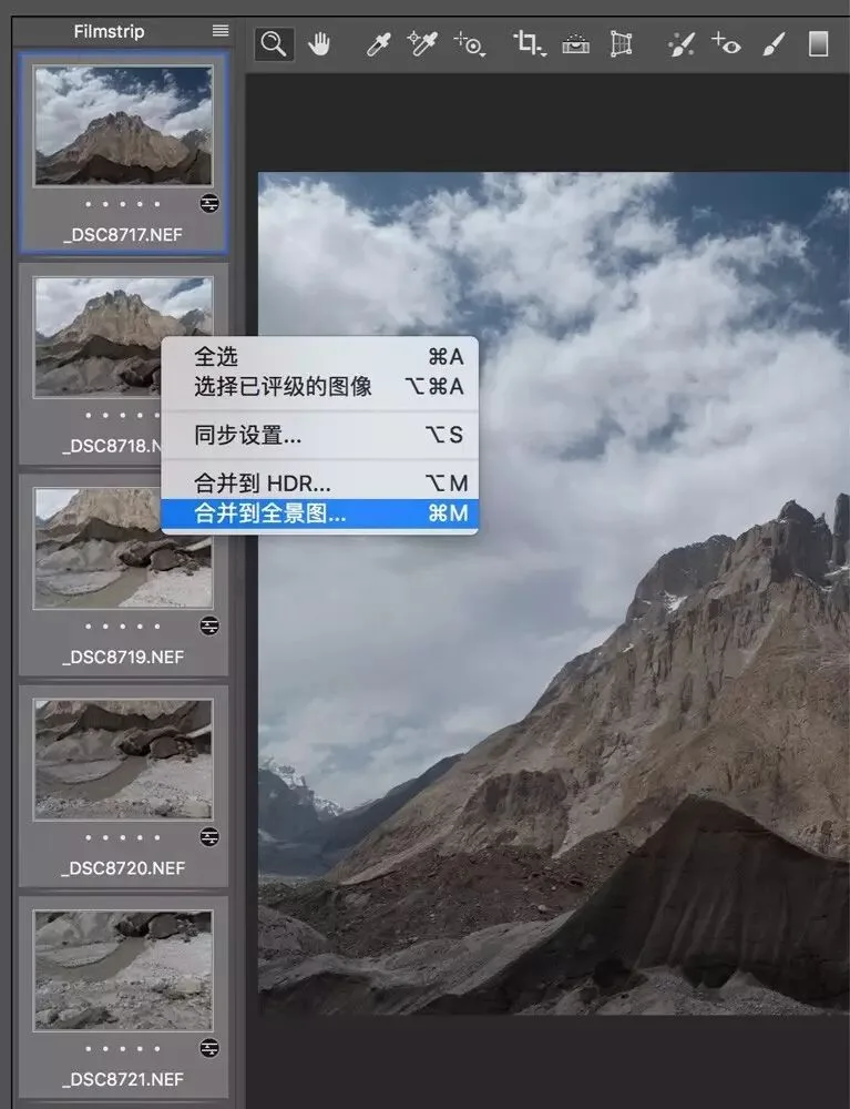 超越广角 - 全景接片的魅力