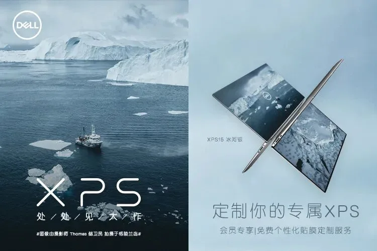 Stock Photo Rescue Plan: A Blue-Tone Fishing Village Edit in 5 Minutes