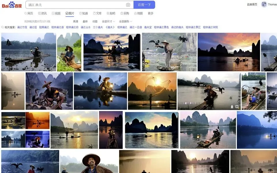 The Blue Hour Loved by City, Architecture & Portrait Photographers: How to Shoot It