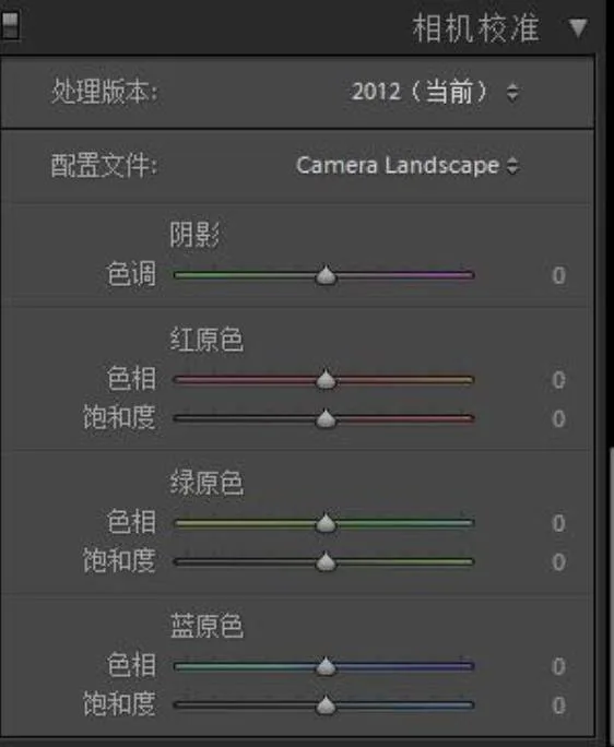如何把平淡风景，调成黑白大片
