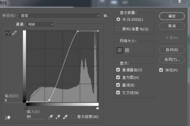 如何把平淡风景，调成黑白大片