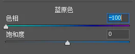 最神奇的PS调色工具，为什么网红预设都爱用相机校准三原色？