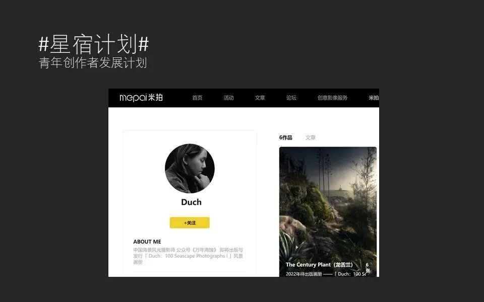 优秀海景摄影分享！这组中国的海岸线照片太独特了吧！