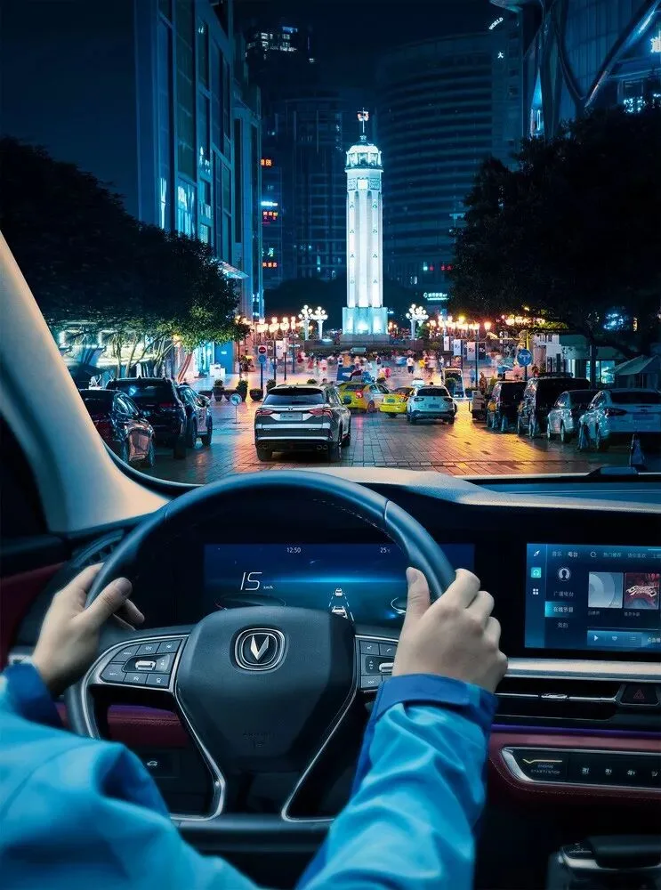 刷爆全网的重庆夜景大片，原来后期这么调色！