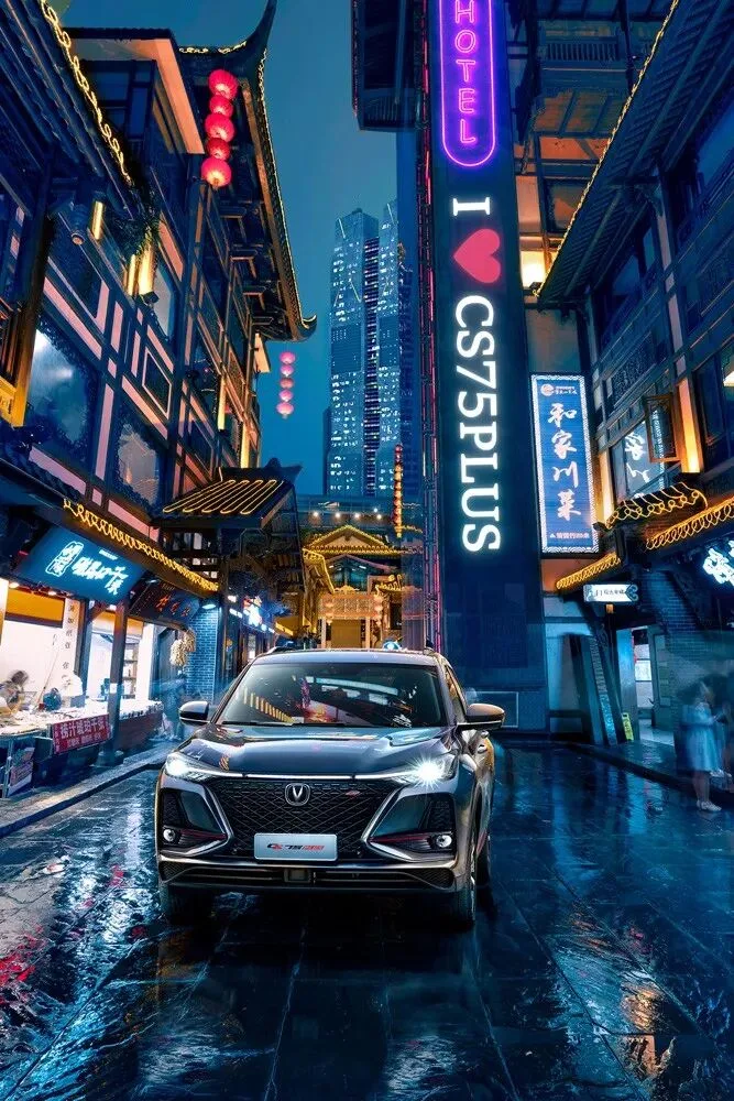 刷爆全网的重庆夜景大片，原来后期这么调色！