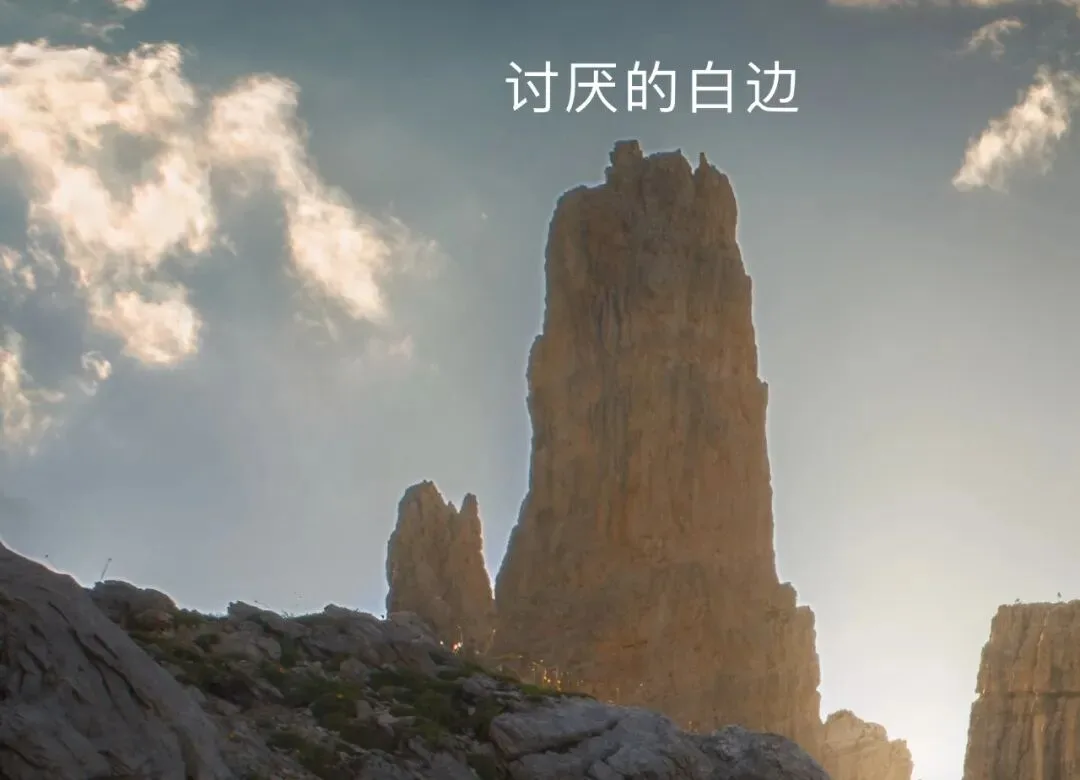 仿制图章工具原来还能这么用！
