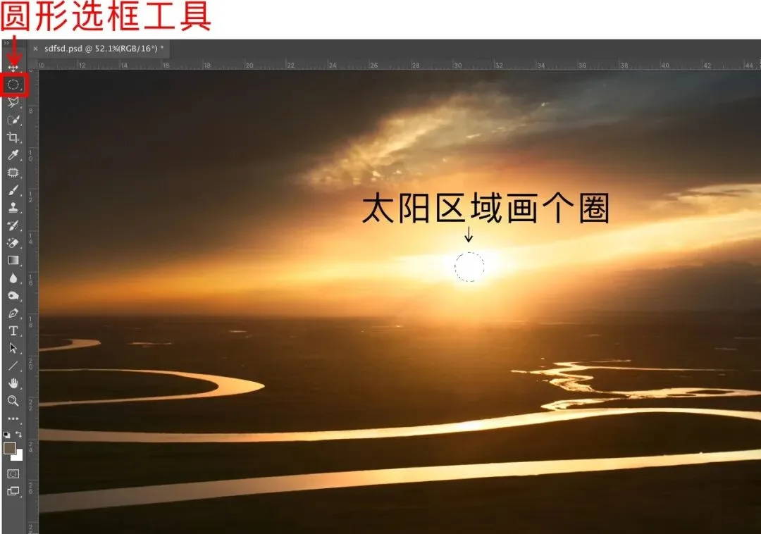 仿制图章工具原来还能这么用！
