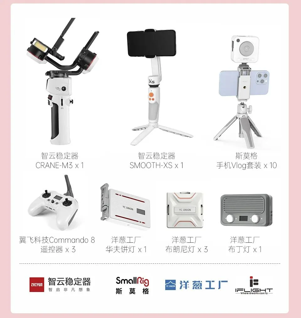 【色彩与灵感】冷色调下的宁静世界 - 风光摄影作品欣赏