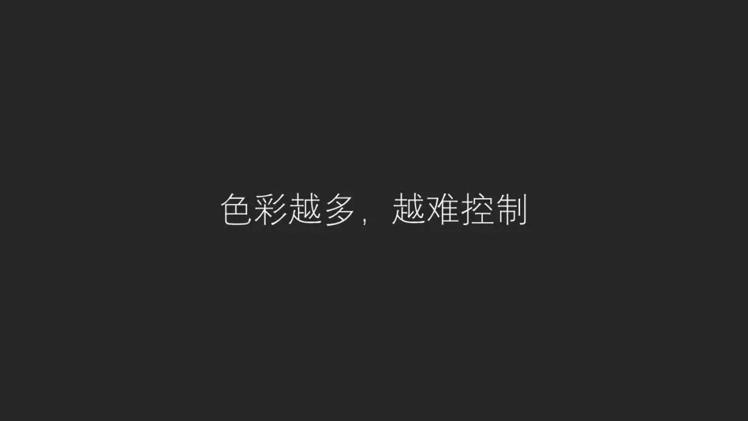 怎样调色才好看？我从热门摄影大片中总结出3大规律！