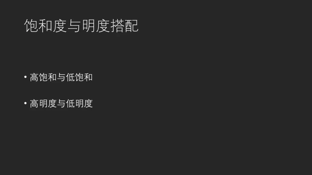 怎样调色才好看？我从热门摄影大片中总结出3大规律！