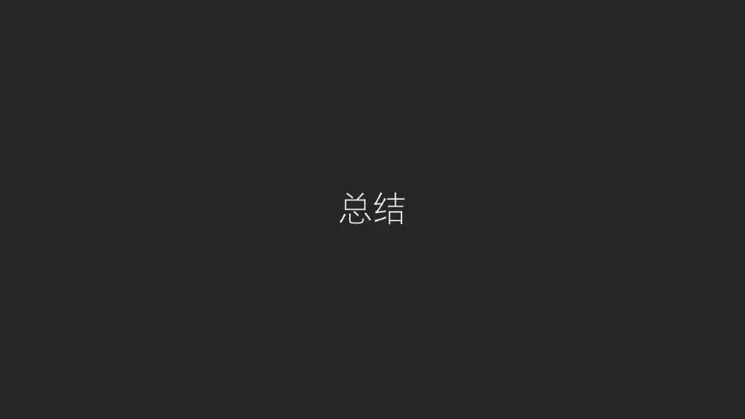 怎样调色才好看？我从热门摄影大片中总结出3大规律！