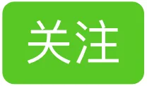 从相机到输出 - 后期全流程中的色彩管理