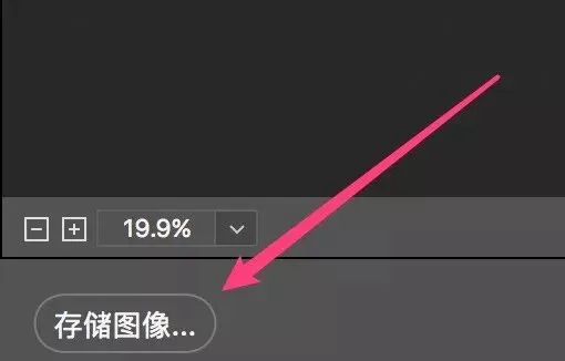 从相机到输出 - 后期全流程中的色彩管理