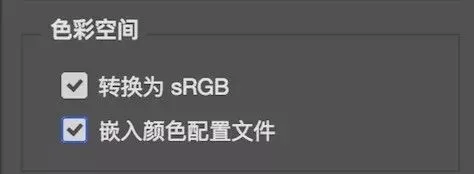 从相机到输出 - 后期全流程中的色彩管理