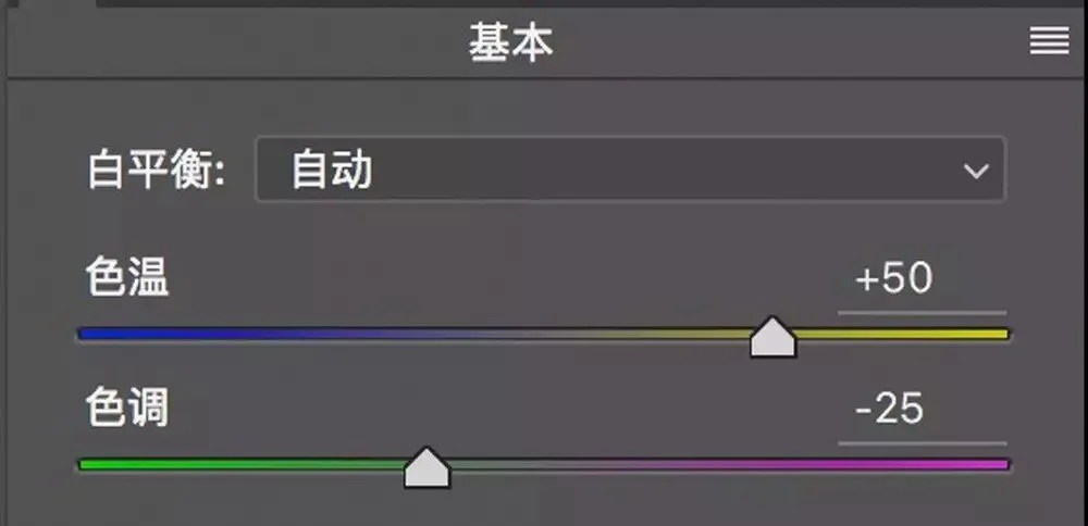 Master Color Grading, Starting from Color Itself