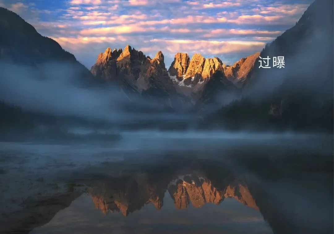 风光摄影怎样的明暗程度最舒适？