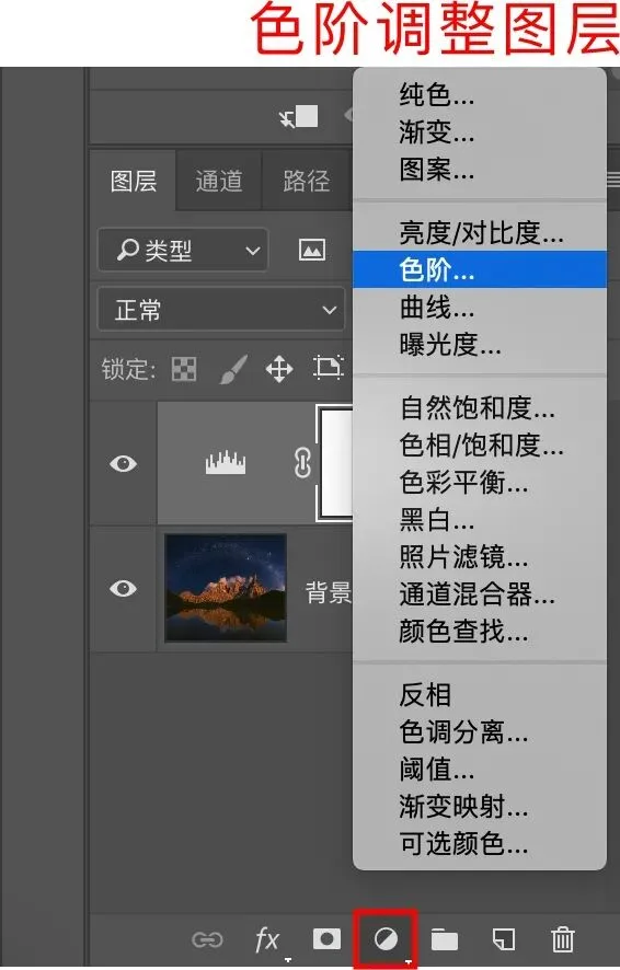 风光摄影怎样的明暗程度最舒适？