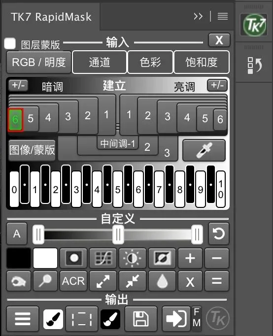 风光摄影怎样的明暗程度最舒适？