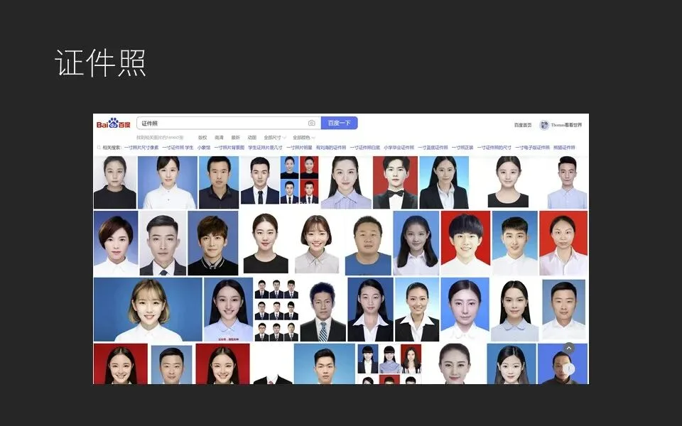 只会套用三分法？教你从根源上理解摄影构图，绝对干货！