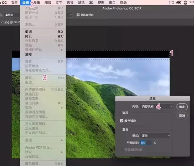 饱和度太高，大片变废片！
