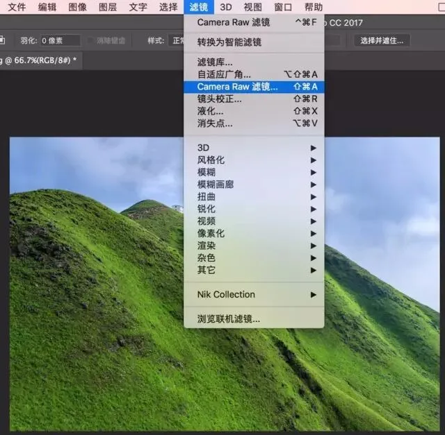 饱和度太高，大片变废片！
