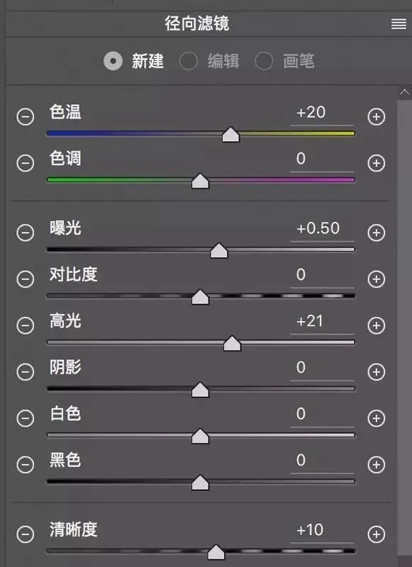 饱和度太高，大片变废片！
