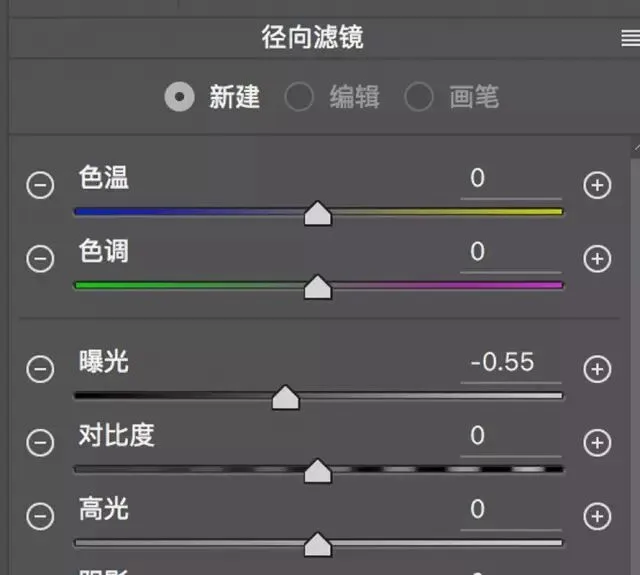 饱和度太高，大片变废片！