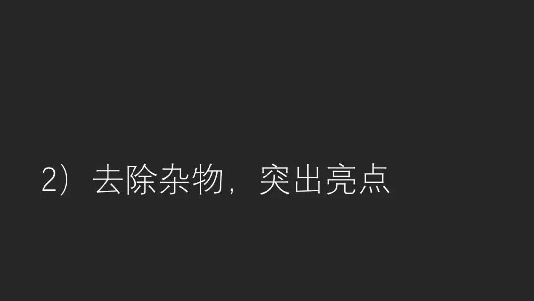 这些摄影大片，竟然都是后期裁出来的？