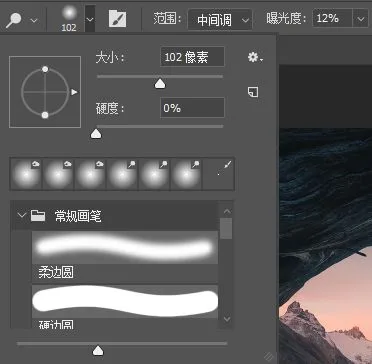 学会加深减淡工具，提升照片画面表现力