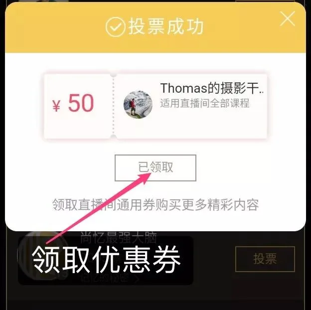 同一图片修出如此多效果？修图小赛第一期获奖作品出炉！