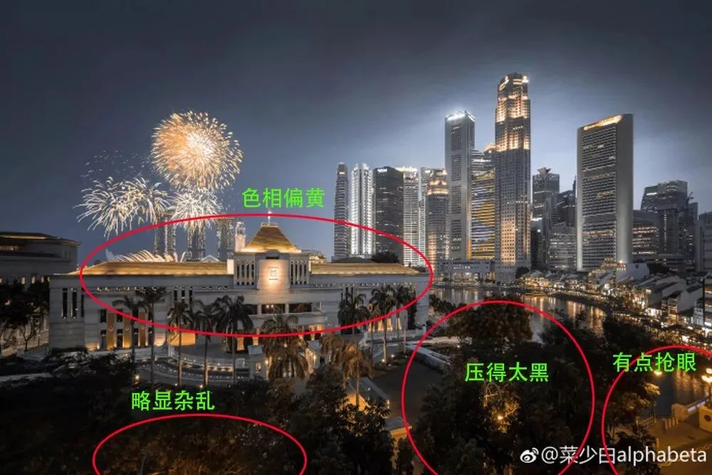 摄影后期要先整体、后局部、有取舍 – 修图小赛第4期点评