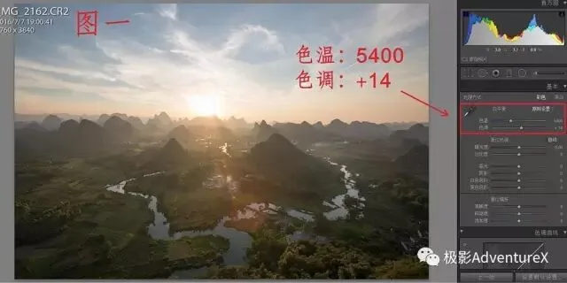 This Trick Perfectly Eliminates Lens Flare